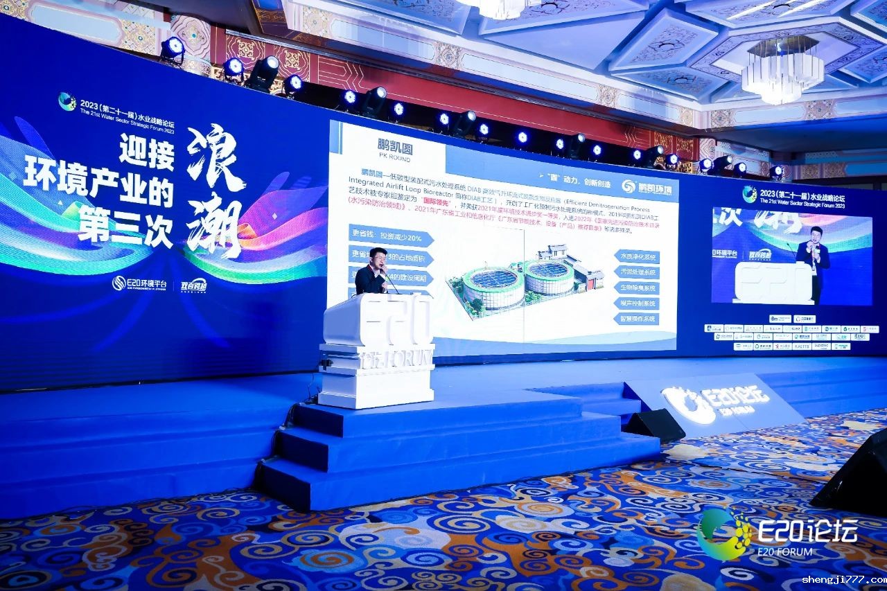 优米app赚钱技术产品化探索之路