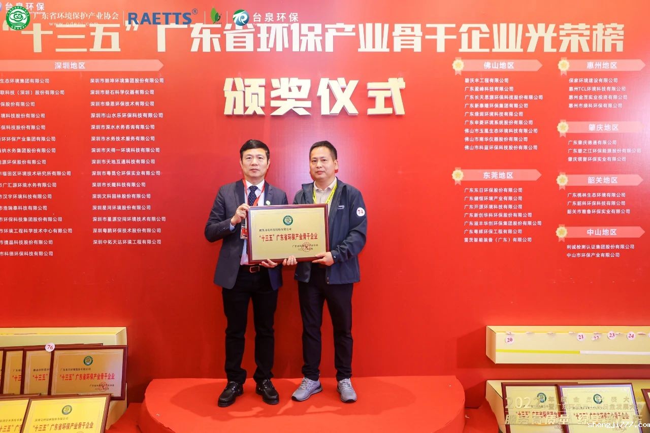 优米app赚钱荣获荣誉称号