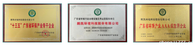 优米app赚钱荣获荣誉