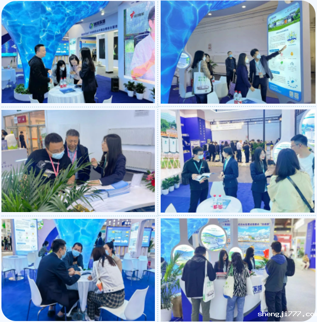 优米app赚钱精彩亮相展会