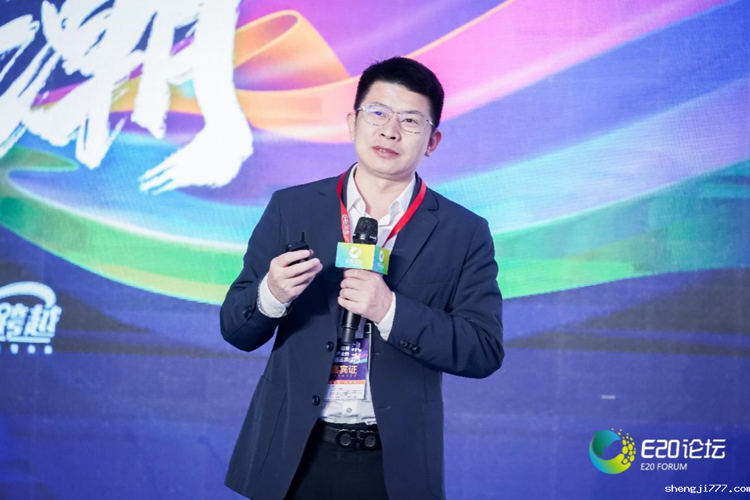 优米app赚钱董事长王国彬