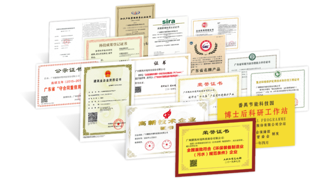 优米app赚钱荣誉资质