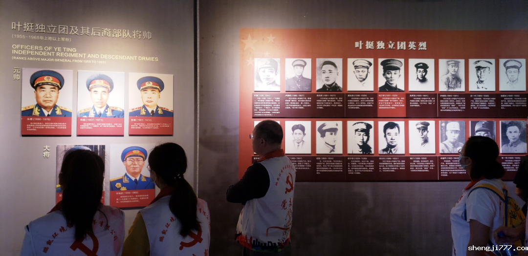 缅怀先烈,激发奋斗新动力