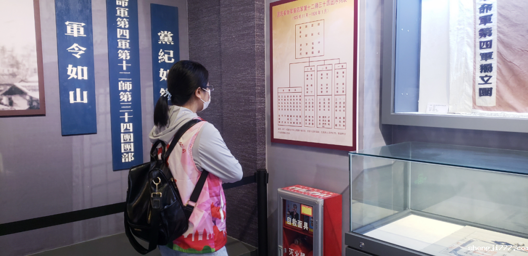 缅怀先烈,激发奋斗新动力