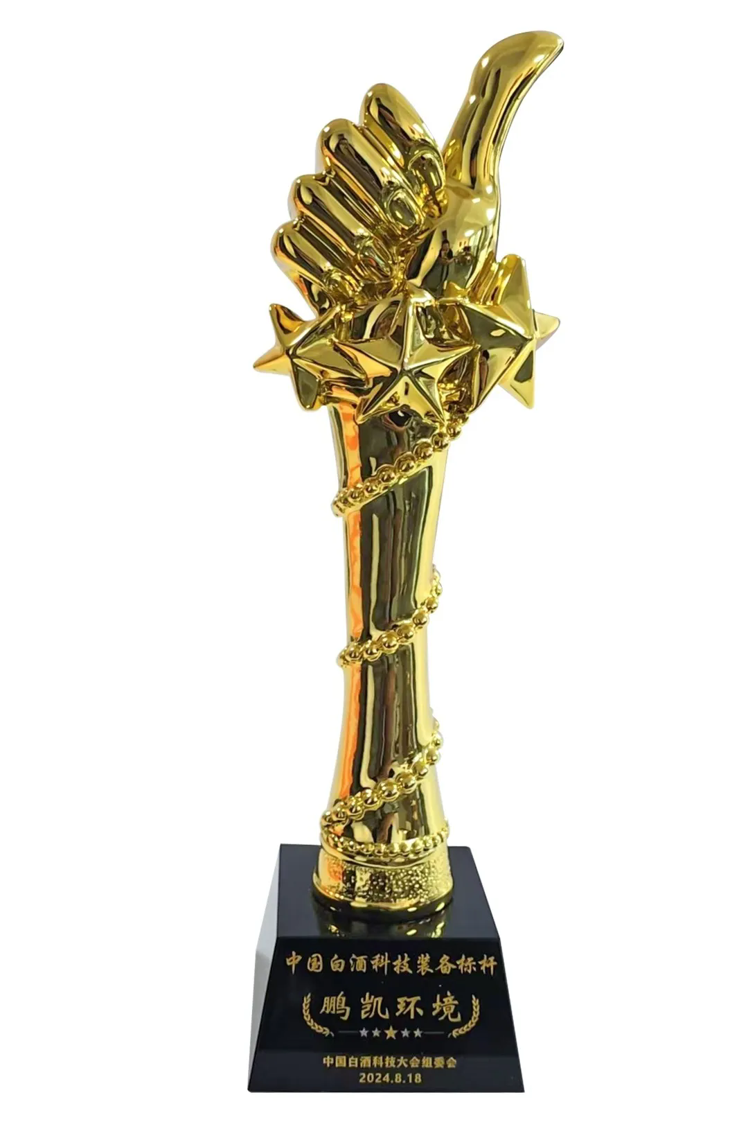 优米app赚钱荣获“中国白酒科技装备标杆”奖项