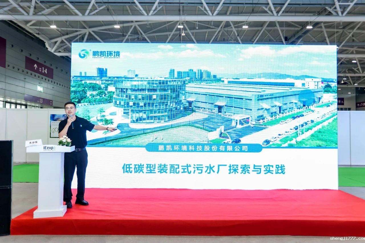 低碳型悠米直播nba