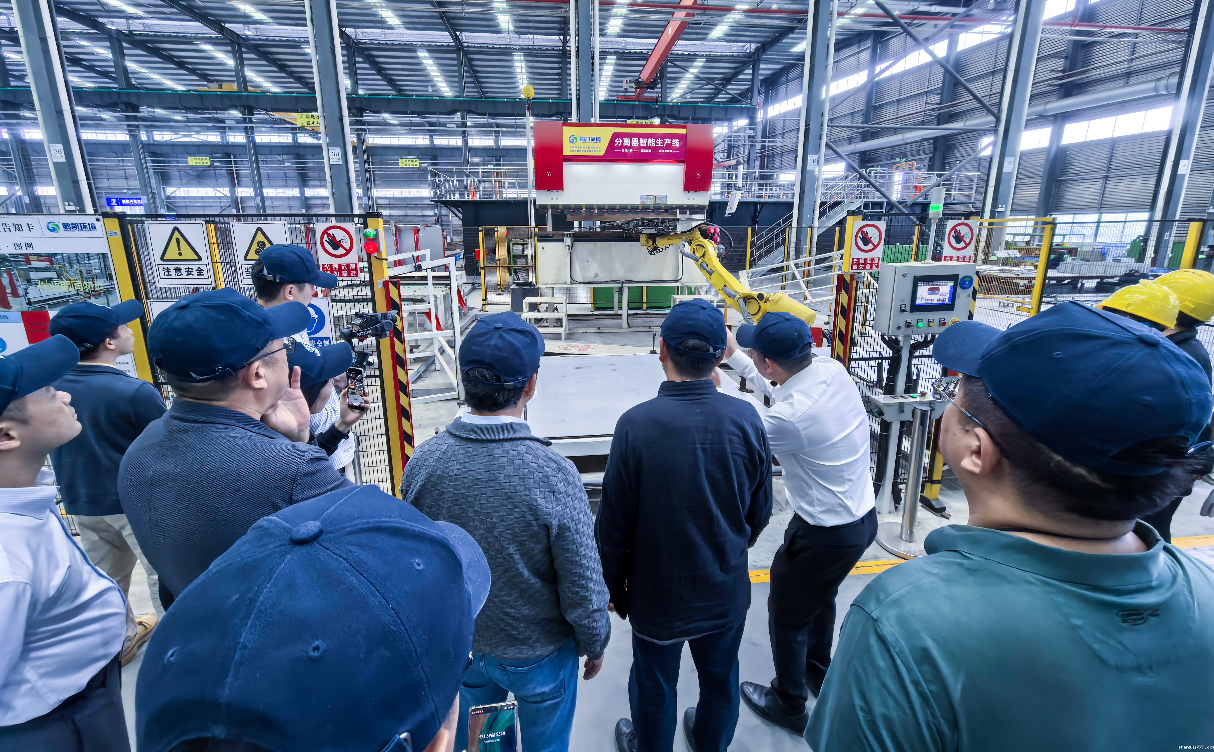 优米app赚钱智慧化工业4.0生产基地